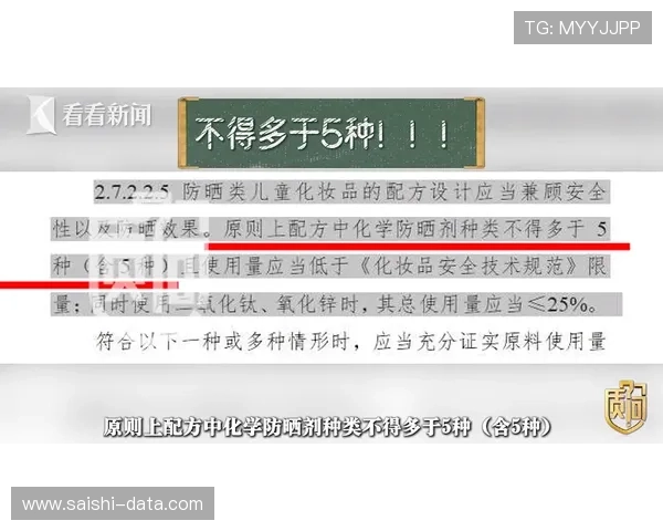 靠买波胆发财的人都在看防骗防封品牌入口下载评测