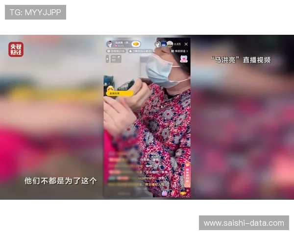 玩球直播官网电子真人防骗避坑技巧